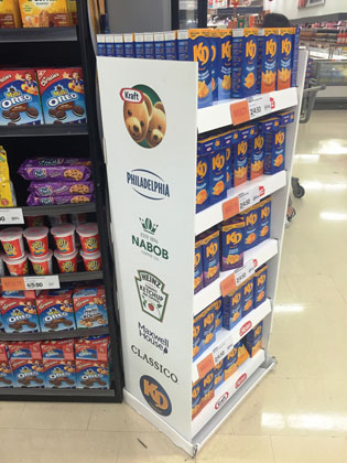 Kraft Supermarket Display