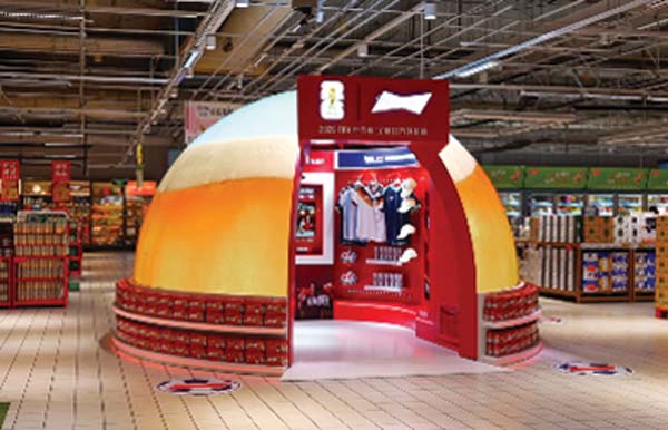Budweiser Creates ‘Bud Dome’ For FIFA World Cup